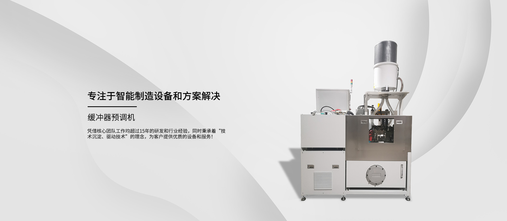 汶上縣聯(lián)興石材有限公司