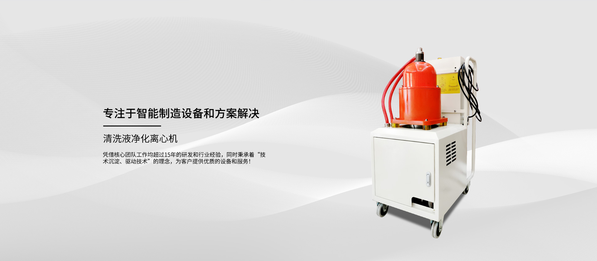 汶上縣聯(lián)興石材有限公司