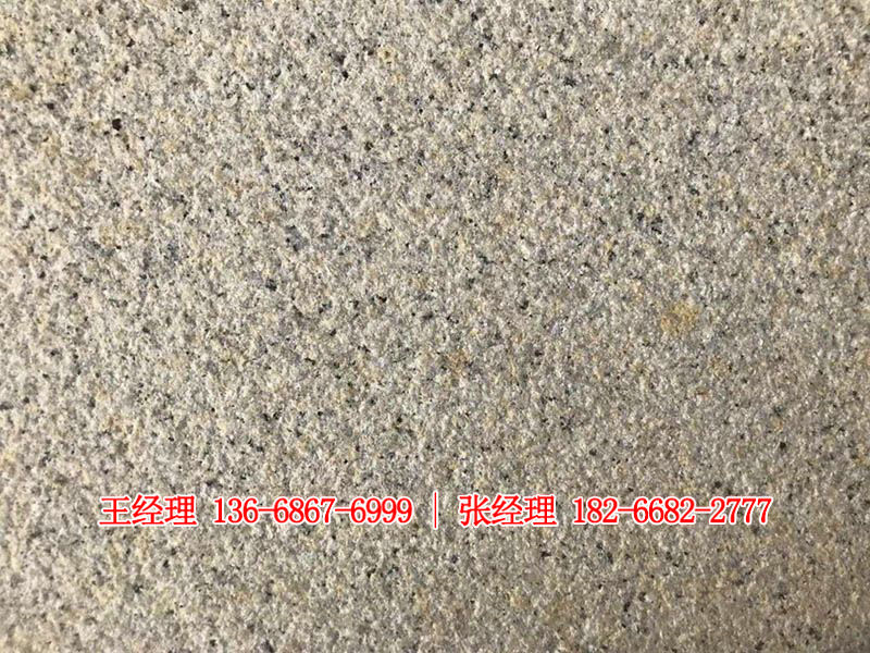 黃銹石荔枝面出水的原因是什么？